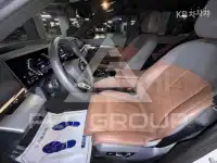 2024 BMW 523
