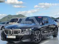 2024 BMW 523