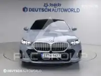 2024 BMW 523
