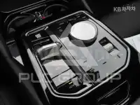2024 BMW 523