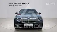 2024 BMW 523