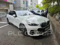 2024 BMW 523