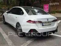 2024 BMW 523