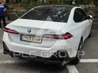 2024 BMW 523