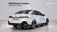 2024 BMW 523