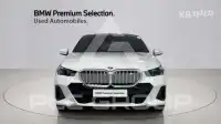 2024 BMW 523