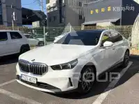 2024 BMW 523