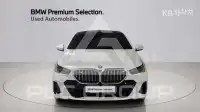 2024 BMW 523