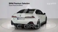 2024 BMW 523