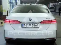 2024 BMW 523
