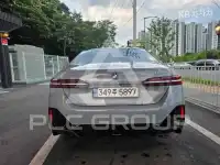 2024 BMW 523