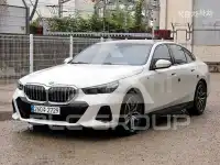 2024 BMW 523