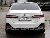 2024 BMW 523
