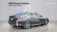 2024 BMW 523