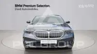 2024 BMW 523