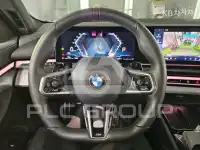 2024 BMW 523