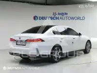2024 BMW 523
