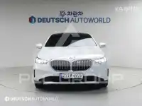 2024 BMW 523