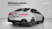 2024 BMW 523