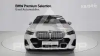 2024 BMW 523
