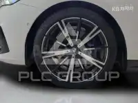 2024 BMW 523