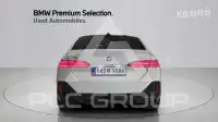 2024 BMW 523