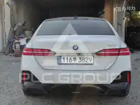 2024 BMW 523