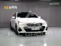 2024 BMW 523