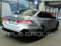 2024 BMW 523