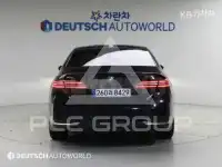 2024 BMW 523