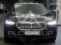 2024 BMW 523