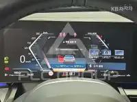 2024 BMW 523