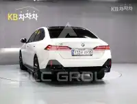 2024 BMW 523