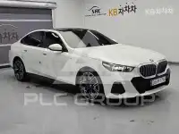 2024 BMW 523