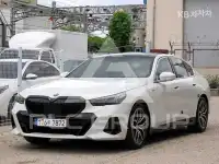 2024 BMW 523