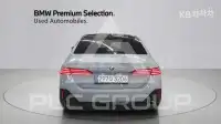 2024 BMW 523