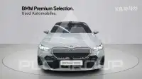 2024 BMW 523