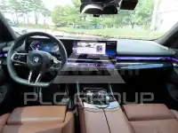 2024 BMW 523