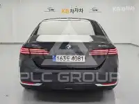 2024 BMW 523