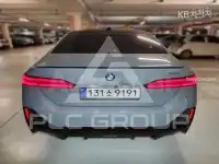 2024 BMW 523