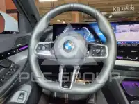 2024 BMW 523