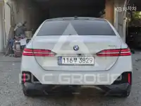 2024 BMW 523