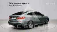 2024 BMW Other