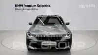 2024 BMW Other