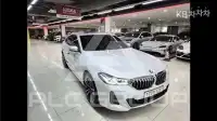 2024 BMW Other