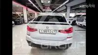2024 BMW Other