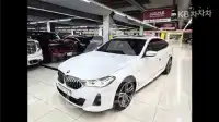 2024 BMW Other