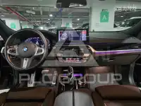 2024 BMW Other