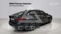 2024 BMW Other