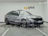 2024 BMW Other